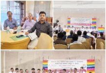 ಮೈಸೂರು ವಿಭಾಗದ ಪತ್ತಿನ ಸಹಕಾರ ಸಂಘದ ಅಧ್ಯಕ್ಷರು ಹಾಗೂ ಮುಖ್ಯ ಕಾರ್ಯನಿರ್ವಹಣಾಧಿಕಾರಿಗಳಿಗೆ ರಾಜ್ಯಮಟ್ಟದ ತರಬೇತಿ ಕಾರ್ಯಕ್ರಮ