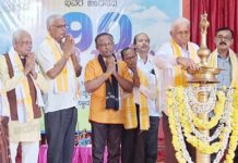 ಗ್ರಾಮೀಣ ಭಾಗದ ಜನರ ಆರೋಗ್ಯ ಸೇವೆಯೇ ದೇವರ ಕಾರ್ಯ: ರಾಷ್ಟ್ರಪ್ರಶಸ್ತಿ ಪುರಸ್ಕೃತ ಶಿಕ್ಷಕ ಶಿವರಾಮ ಶಿಶಿಲ-ಡಾ.ಬಿ. ಮೋಹನದಾಸ ಗೌಡರ ನವತಿ ಸಂಭ್ರಮ ಕಾರ್ಯಕ್ರಮ