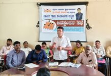 ಶಾಸಕ ಹರೀಶ್ ಪೂಂಜರವರ ನೇತೃತ್ವದಲ್ಲಿ ‘ಜನರ ಬಳಿಗೆ- ತಾಲೂಕು ಆಡಳಿತ’ ಪಂಚಾಯತ್ ಮಟ್ಟದ ಜನಸ್ಪಂದನ ಕಾರ್ಯಕ್ರಮ-ಅಧಿಕಾರಿಗಳ ಬೇಜವಾಬ್ದಾರಿತನಕ್ಕೆ ಗರಂ ಆದ ಶಾಸಕರು-ಪಿಡಿಓ ಜಯಕೀರ್ತಿ ವಿರುದ್ಧ ನೋಟಿಸ್ ಜಾರಿಗೊಳಿಸುವಂತೆ ಶಾಸಕರು ಸಂಬಂಧಪಟ್ಟ ಅಧಿಕಾರಿಗಳಿಗೆ ಸೂಚನೆ