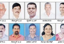 ಬೆಳ್ತಂಗಡಿ: ಸಿರಿಯನ್ ಕ್ಯಾಥೋಲಿಕ್ ವಿವಿಧೋದ್ದೇಶ ಸಹಕಾರ ಸಂಘದ ಆಡಳಿತ ಮಂಡಳಿ ಪದಾಧಿಕಾರಿಗಳ ಆಯ್ಕೆ