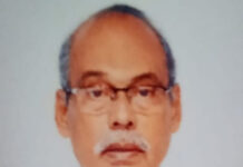 ಪಡ್ಡಂದಡ್ಕ: ನಿವಾಸಿ ಕೆ. ಅಬ್ದುಲ್ ರಹಿಮಾನ್ ನಿಧನ