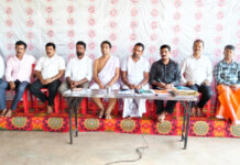 ನಾಳ: ವಾರ್ಷಿಕ ಜಾತ್ರಾ ಮಹೋತ್ಸವ ಹಾಗೂ ಅಷ್ಟಬಂಧ ಬ್ರಹ್ಮಕಲಶೋತ್ಸವ ಸಮಾಲೋಚನೆ ಸಭೆ