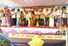 ಬೆಳ್ತಂಗಡಿಯಲ್ಲಿ ಶ್ರೀ ಗುರು ನಾರಾಯಣ ಸ್ವಾಮಿ ಸೇವಾ ಸಂಘದ ಆಶ್ರಯದಲ್ಲಿ 12ನೇ ವರ್ಷದ ಕೋಟಿ- ಚೆನ್ನಯ ಕ್ರೀಡಾಕೂಟದ ಉದ್ಘಾಟನೆ