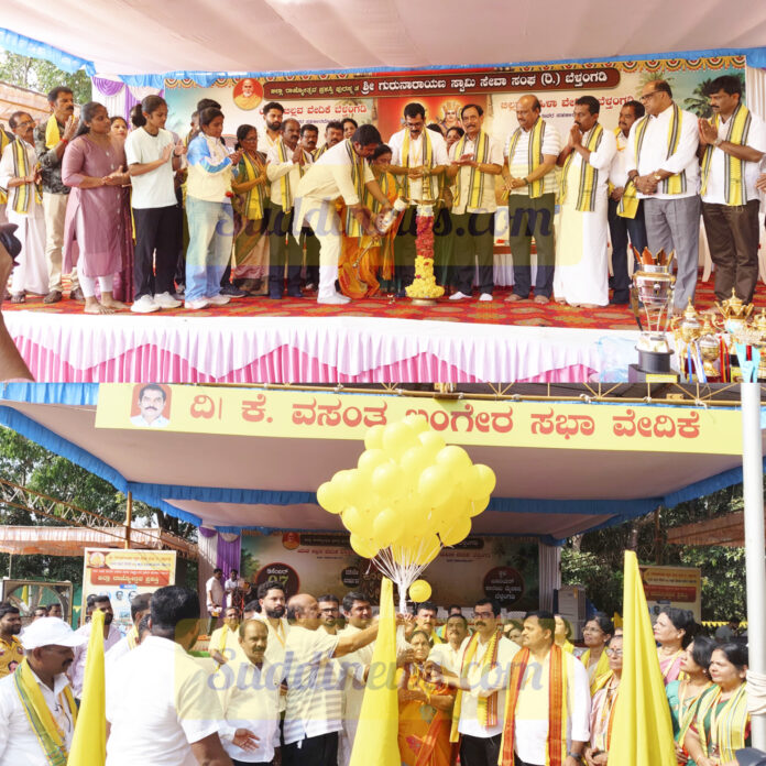 InShot_20251207_105201965