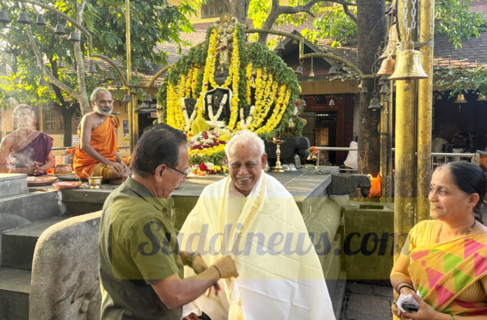 InShot_20251212_191608510