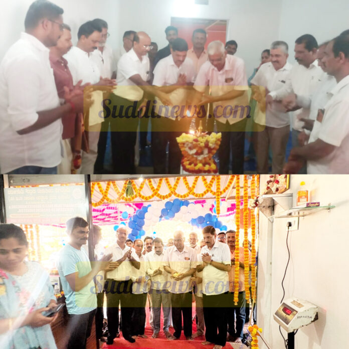 InShot_20251212_192727790