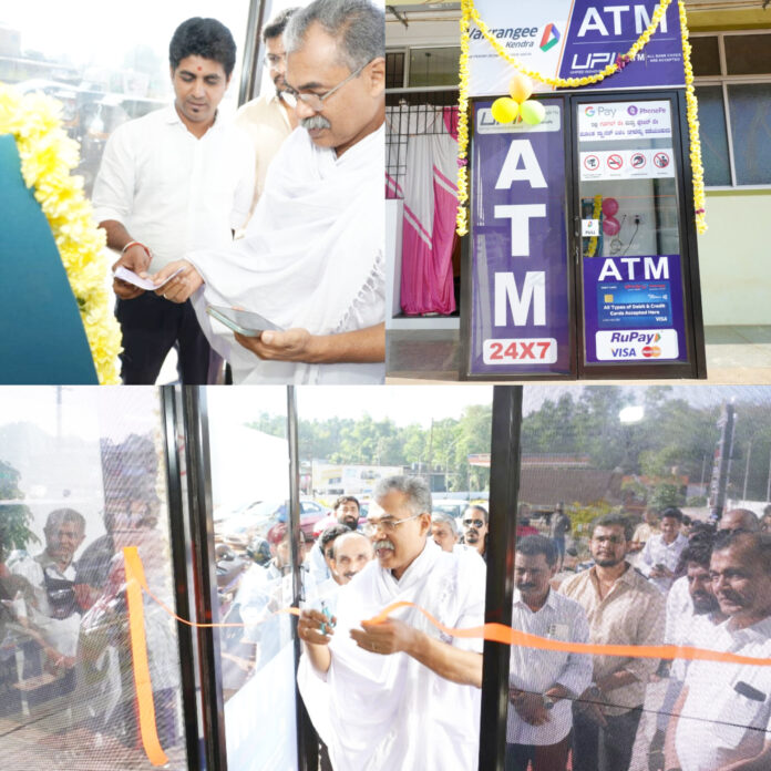 InShot_20251212_195004063