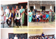 ಅರಸಿನಮಕ್ಕಿ: ಸಾಫ್ಟ್ ವೇರ್ ತಂಡದಿಂದ ಶಾಲೆಗೆ ಬಣ್ಣ