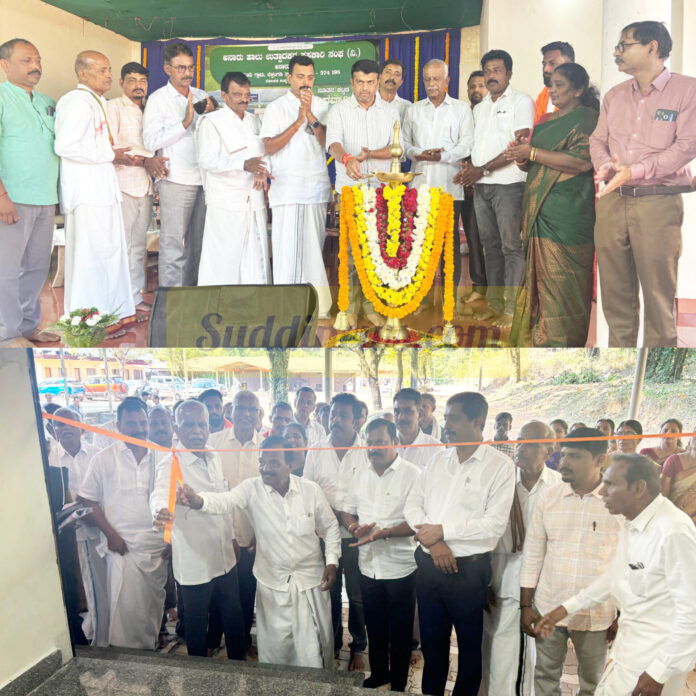 InShot_20251214_131656825