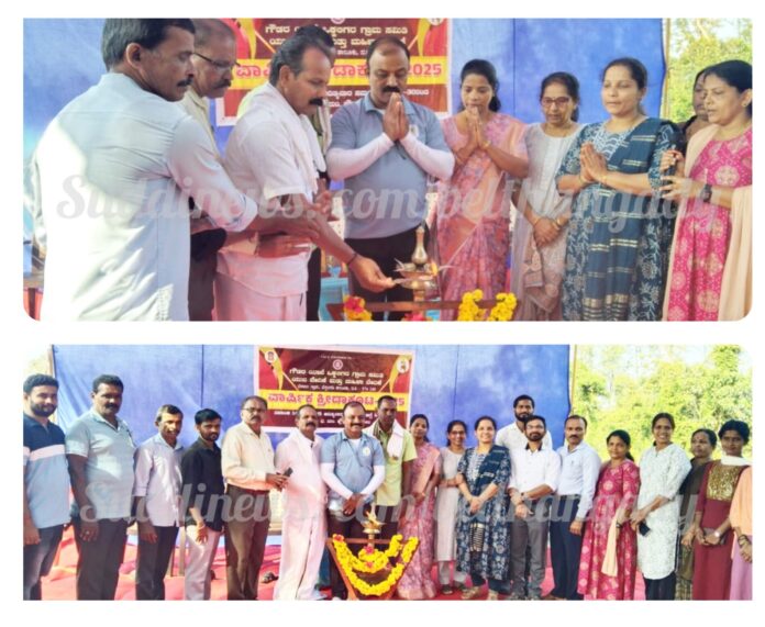 InShot_20251214_171020904~2