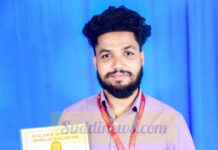 ಬೆಳ್ತಂಗಡಿ: ಧ್ವನಿ ನ್ಯೂಸ್ ಮಾಲಕ ಸುದೀಪ್ ಸಾಲ್ಯಾನ್ ಗೆ ಗೋಲ್ಡನ್ ಬುಕ್ ಆಫ್ ವರ್ಲ್ಡ್ ರೆಕಾರ್ಡ್ ಗರಿಮೆ