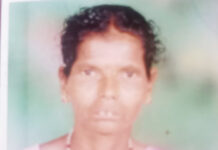 ಕರಂಬಾರು: ಸಣ್ಣು ನಿಧನ