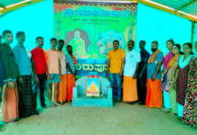 ಬ್ರಹ್ಮಶ್ರೀ ಗುರುನಾರಾಯಣ ಸೇವಾ ಸಂಘದ ಮಾಸಿಕ ಸಭೆ