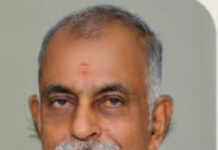 ಭಾರತೀಯ ಜೀವ ವಿಮಾ ನಿಗಮ ಪ್ರತಿನಿಧಿಗಳ ವಿವಿಧೋದ್ದೇಶ ಸಹಕಾರ ಸಂಘದ ಚುನಾವಣೆಯಲ್ಲಿ ಧರ್ಮಸ್ಥಳದ ಎಂ. ಜಯರಾಮ ಭಂಡಾರಿ ಅಭ್ಯರ್ಥಿಯಾಗಿ ಸ್ಪರ್ಧೆ