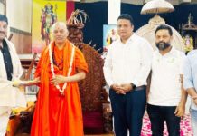 ಶ್ರೀ ರಾಮ ಕ್ಷೇತ್ರ ಬ್ರಹ್ಮಾನಂದ ಸರಸ್ವತಿ ಸ್ವಾಮೀಜಿಯವರನ್ನು ಭೇಟಿಯಾದ ಮುಂಬಯಿ ಉದ್ಯಮಿ ಸುರೇಶ್ ಪೂಜಾರಿ