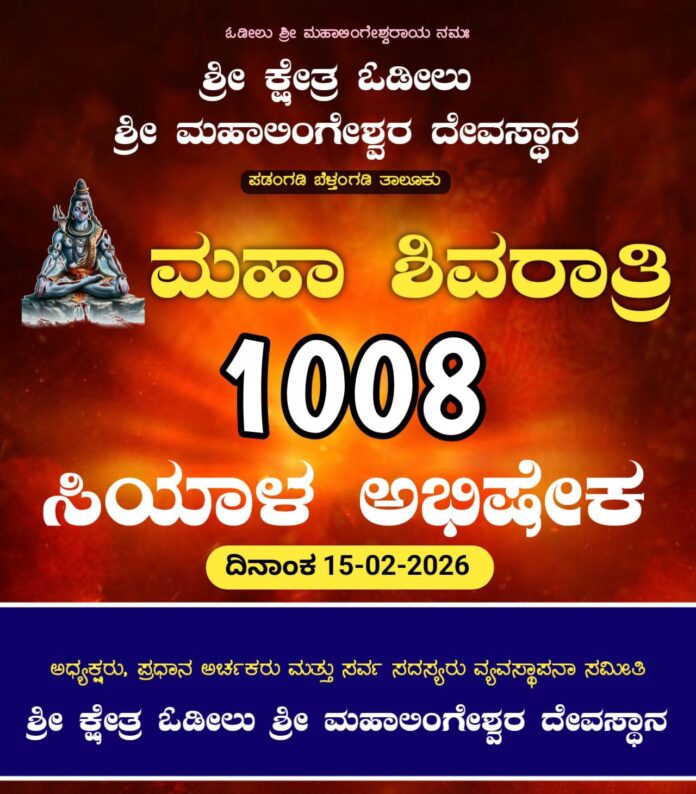 1000602202