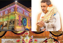 ಮಾ.14-19 ಶ್ರೀ ಕ್ಷೇತ್ರ ಪಡ್ಡ್ಯಾರಬೆಟ್ಟ ಶ್ರೀ ಕೊಡಮಣಿತ್ತಾಯ ದೈವದ ವರ್ಷಾವಧಿ ಜಾತ್ರೆ