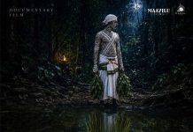 ಮಂಗಳೂರಿನಲ್ಲಿ ಜುಲೈ 19 ರಂದು ‘ಕರ್ಂಗೋಲ್ – ಕಂಗುಲು’ ಸಾಕ್ಷ್ಯಚಿತ್ರ ಪ್ರದರ್ಶನ ಹಾಗೂ ‘ಕುದ್ಕ ಬಚ್ಚಿರೆ’ ಪುಸ್ತಕ ಬಿಡುಗಡೆ