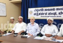 ಆ. 18: ಗುರುವಾಯನಕೆರೆಯಲ್ಲಿ ಸುನ್ನಿ ಕೋ ಆರ್ಡಿನೇಶನ್ ಸಮಿತಿ ವತಿಯಿಂದ ಹುಬ್ಬುರ್ರಸೂಲ್ ಮಜಲಿಸ್