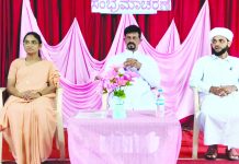ಅಳದಂಗಡಿ: ಸೈಂಟ್ ಪೀಟರ್ ಕ್ಲೇವರ್ ಆಂಗ್ಲ ಮಾಧ್ಯಮ ಶಾಲೆಯಲ್ಲಿ ಈದ್ ಮಿಲಾದ್ ಆಚರಣೆ