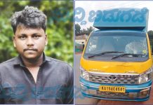 ಪುಂಜಾಲಕಟ್ಟೆ: ಟೆಂಪೊ ಡಿಕ್ಕಿ: ಚಿಕಿತ್ಸೆ ಫಲಕಾರಿಯಾಗದೆ ಯುವಕ ಸಾವು