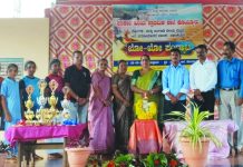 ಕೊಯ್ಯೂರು: ಸ.ಹಿ.ಪ್ರಾ. ಶಾಲೆಯಲ್ಲಿ ವಲಯ ಮಟ್ಟದ ಖೋ-ಖೋ ಪಂದ್ಯಾಟ