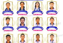 ಎಕ್ಸೆಲ್ ಕಾಲೇಜು ಗುರುವಾಯನಕೆರೆ: 2026ರ ಪ್ರತಿಷ್ಠಿತ ಎನ್.ಡಿ.ಎ ಪರೀಕ್ಷೆಯಲ್ಲಿ 12 ವಿದ್ಯಾರ್ಥಿಗಳು ಆಯ್ಕೆ