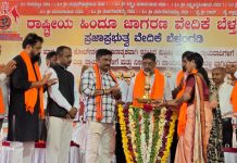 ಬೆಳ್ತಂಗಡಿಯಲ್ಲಿ ಸೌಜನ್ಯ ಪರ ನ್ಯಾಯದ ನಡಿಗೆ: ಬೃಹತ್ ಮೌನ ಮೆರವಣಿಗೆ, ಗೌರವ ಅಭಿನಂದನಾ ಸಭೆ