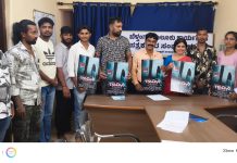 ಅ. 30: ಗಾಮಿನಿ ಚಲನಚಿತ್ರ ಬಿಡುಗಡೆ ಪತ್ರಿಕಾಗೋಷ್ಠಿಯಲ್ಲಿ ನಿರ್ಮಾಪಕ ಗುರುಪ್ರಸಾದ್