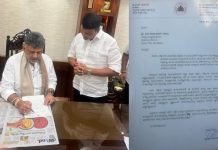 ಗುರುವಾಯನಕೆರೆ-ಉಪ್ಪಿನಂಗಡಿ ರಸ್ತೆ ಅಭಿವೃದ್ಧಿಗೆ ಅನುದಾನ ನೀಡಿ: ಸಿಎಂಗೆ ಶಾಸಕ ಹರೀಶ್ ಪೂಂಜ ಮನವಿ