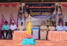 ಬೆಳ್ತಂಗಡಿ: ಸಂತ ತೆರೇಸಾ ಪದವಿ ಪೂರ್ವ ಕಾಲೇಜಿನಲ್ಲಿ ತಾಲೂಕು ಮಟ್ಟದ ತ್ರೋಬಾಲ್ ಪಂದ್ಯಾಟ