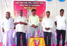 ದ.ಕ.ಜಿಲ್ಲಾ ಗೊಲ್ಲ ಸಮಾಜ ಸೇವಾ ಸಂಘ ಬೆಳ್ತಂಗಡಿ ವಲಯ : ವಾರ್ಷಿಕ ಮಹಾಸಭೆ