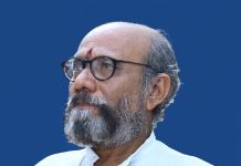 ನಾರ್ಯ ಚಂದ್ರ ಕುಮಾರ್ ಶೆಟ್ಟಿ ನಿಧನ