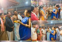 ನಾಳ ಶ್ರೀ ದುರ್ಗಾಪರಮೇಶ್ವರಿ ದೇವಸ್ಥಾನದಲ್ಲಿ ಶರನ್ನವರಾತ್ರಿ ಪೂಜೆ ಭಜನೋತ್ಸವ ಸಂಪನ್ನ