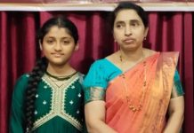 ಗ್ರಾಮೀಣ ಐಟಿ ಕ್ವಿಜ್: ಎಸ್ಡಿಎಂ ಆಂಗ್ಲ ಮಾಧ್ಯಮ ಶಾಲೆಯ ವಿದ್ಯಾರ್ಥಿನಿ ಆರಾಧ್ಯ ಪಿ. ಜೋಶಿ ವಿಭಾಗ ಮಟ್ಟಕ್ಕೆ ಆಯ್ಕೆ